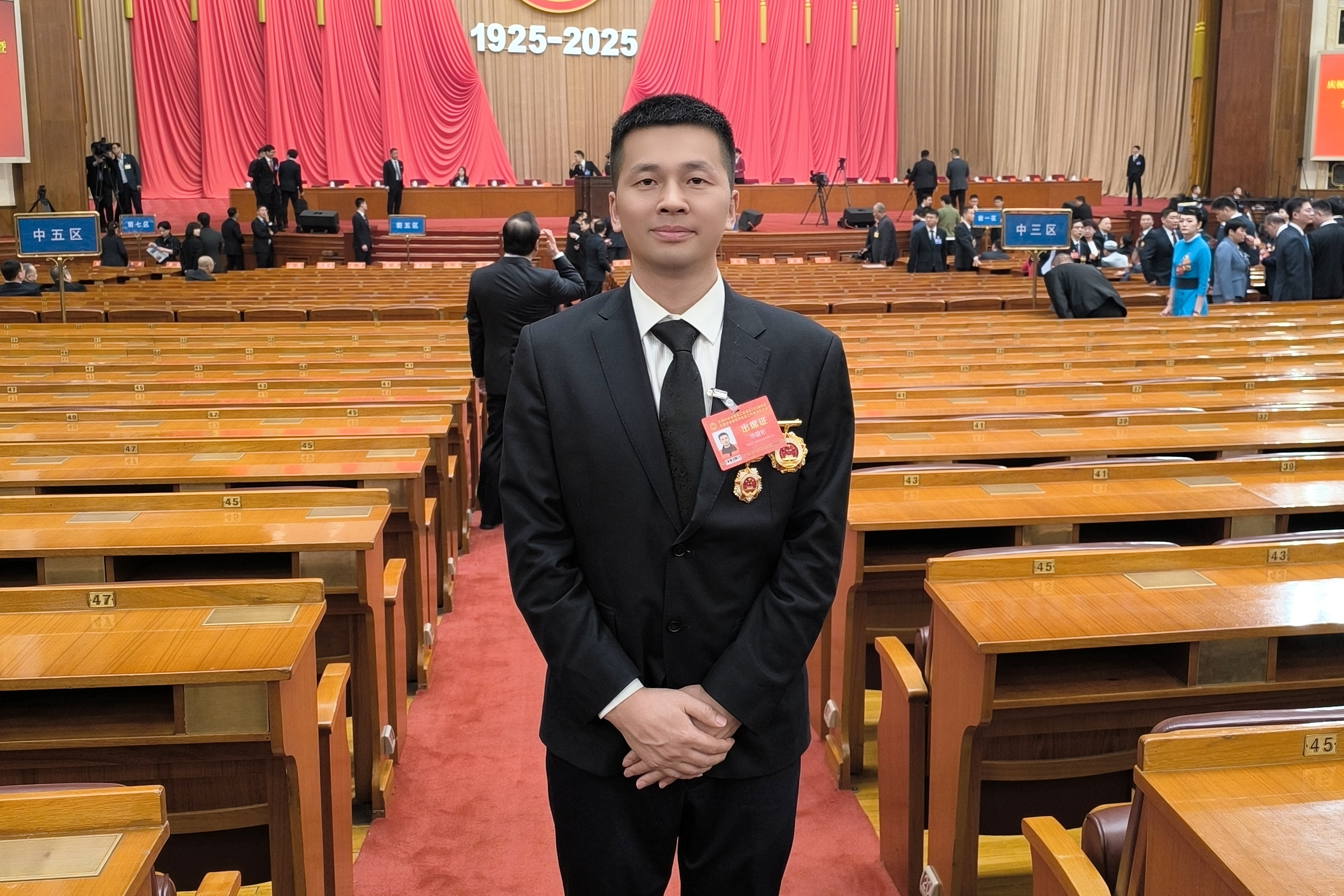 赏金船长山金铜矿华建彬获评天下劳动模范