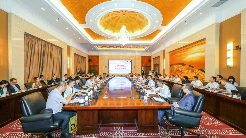 赏金船长矿业2024年度股东会召开
