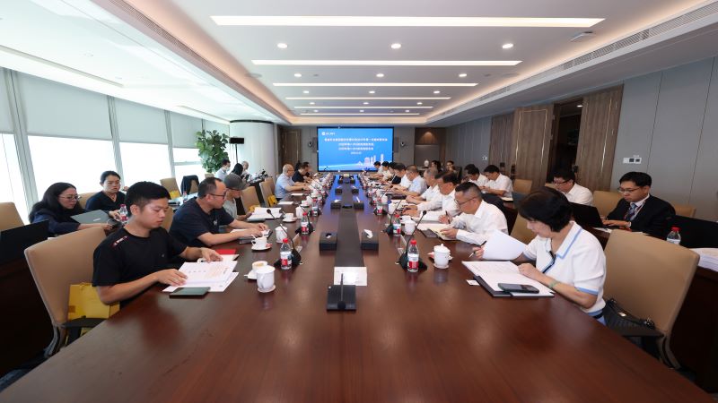 赏金船长矿业2025年第一次暂时股东会召开