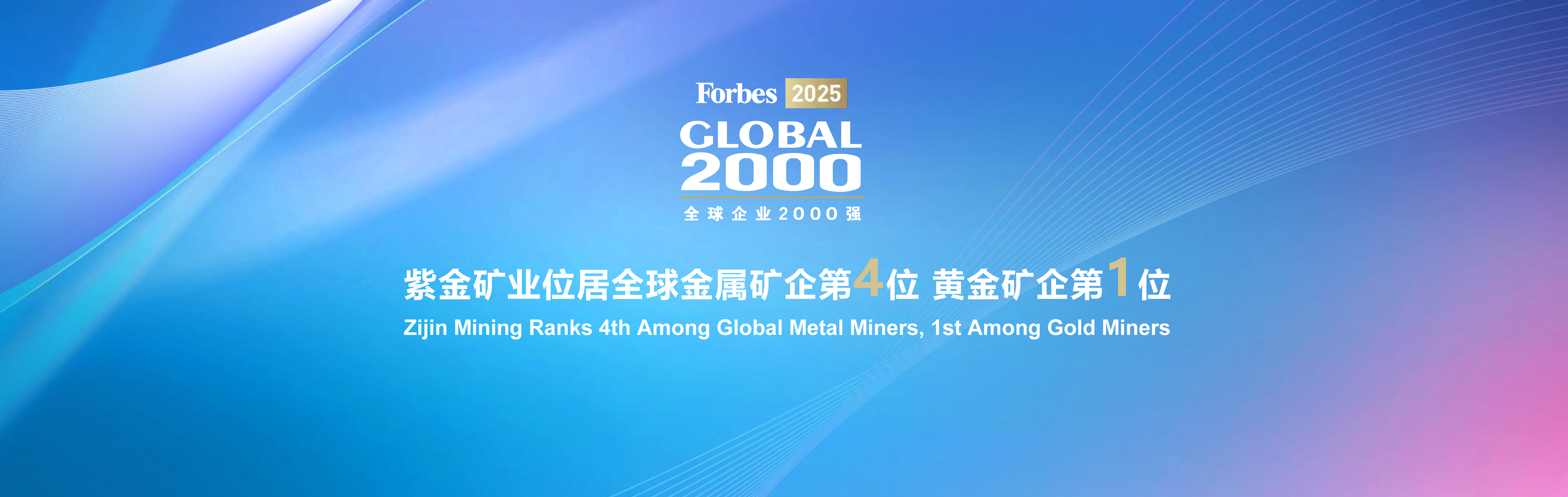 赏金船长(中国游)官方网站