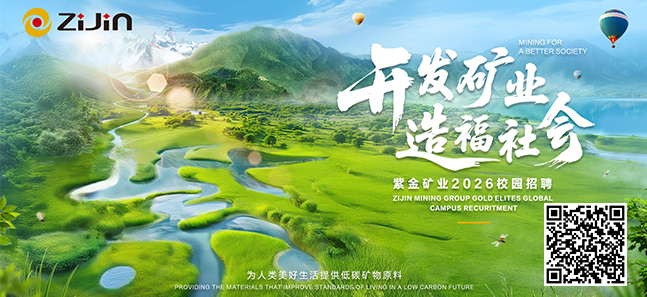 赏金船长(中国游)官方网站