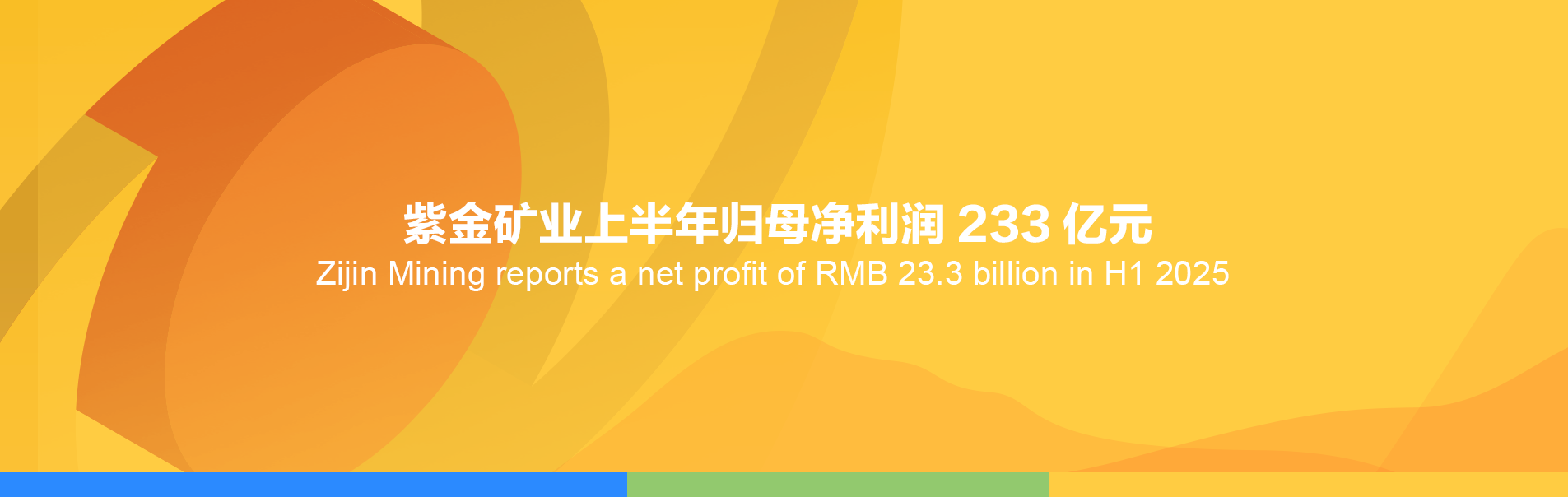 赏金船长(中国游)官方网站